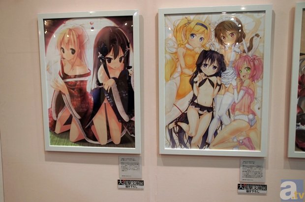 兰博基尼Aventador SVJ 内饰谍照曝光‘ kaiyun平台介绍 ’(图1) kaiyun平台介绍